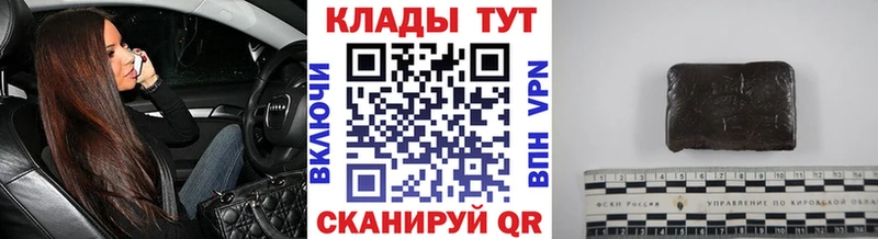Сколько стоит Усолье-Сибирское Кокаин  Меф 