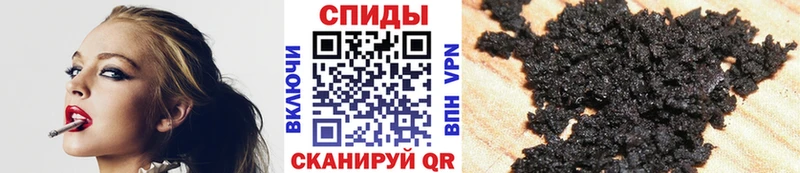 БУТИРАТ BDO 33%  Усолье-Сибирское 