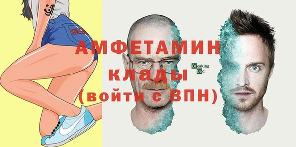 2c-b Баксан