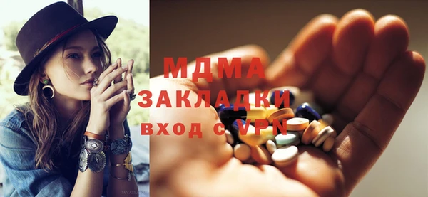 2c-b Баксан