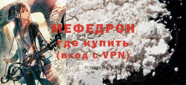 2c-b Баксан
