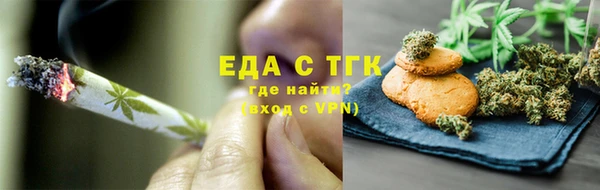 кокаин колумбия Балабаново