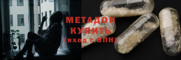 кокаин колумбия Балабаново
