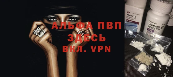 2c-b Баксан