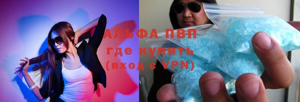 кокаин колумбия Балабаново
