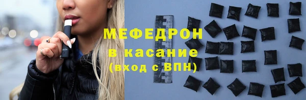 2c-b Баксан