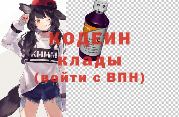 кокаин колумбия Балабаново