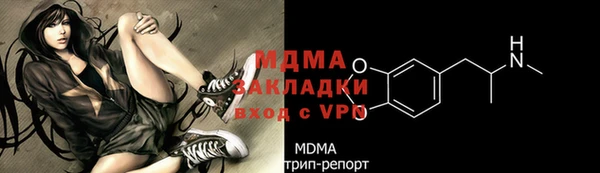 2c-b Баксан