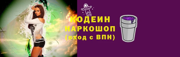2c-b Баксан