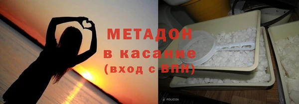 2c-b Баксан
