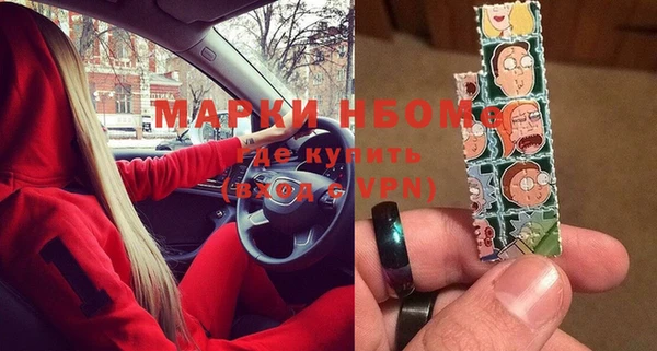 кокаин колумбия Балабаново