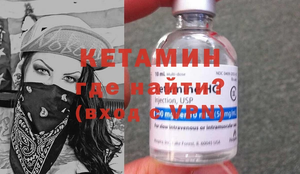 2c-b Баксан