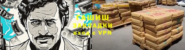 COCAINE Нягань