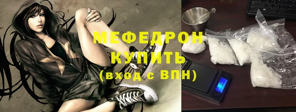 кокаин колумбия Балабаново
