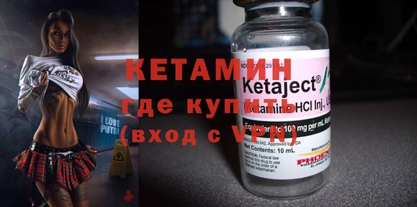 2c-b Баксан