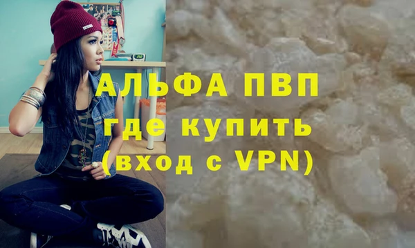 2c-b Баксан