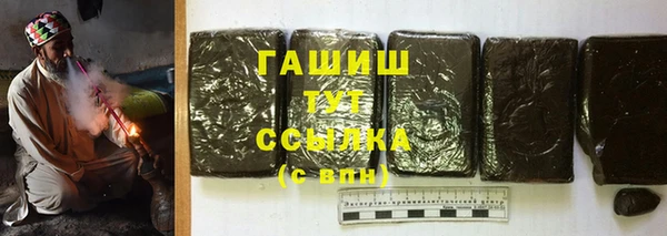 кокаин колумбия Балабаново