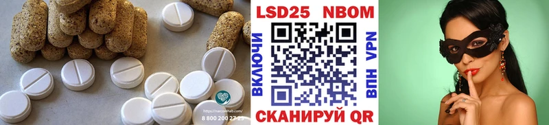 ссылка на мегу онион  Усолье-Сибирское  Лсд 25 экстази кислота 
