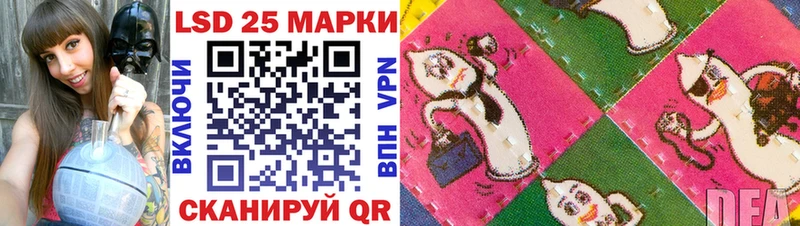 Марки N-bome 1,5мг  купить наркотик  Усолье-Сибирское 