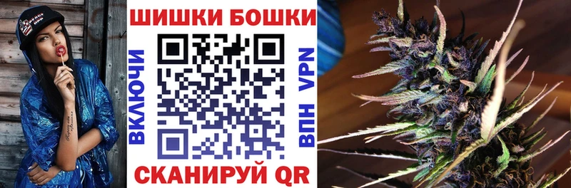 Каннабис сатива  Усолье-Сибирское 